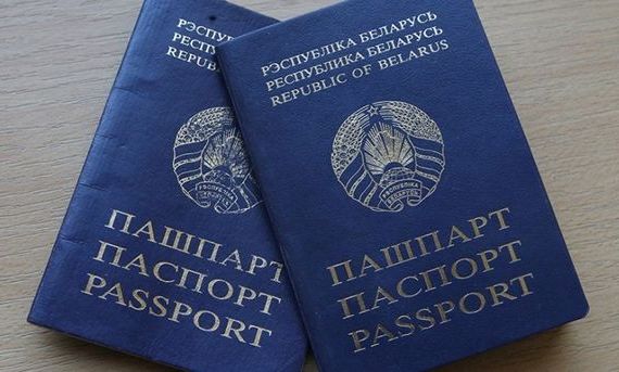 прописка в Магадане